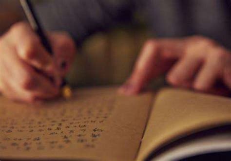 日记格式怎么写-日记格式怎么写,日记,格式,怎么,写 - 早旭阅读