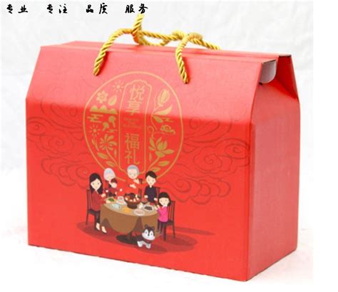 【葡萄酒盒】简约时尚葡萄酒礼盒包装 天地盖盒 硬纸板精裱盒-汇包装