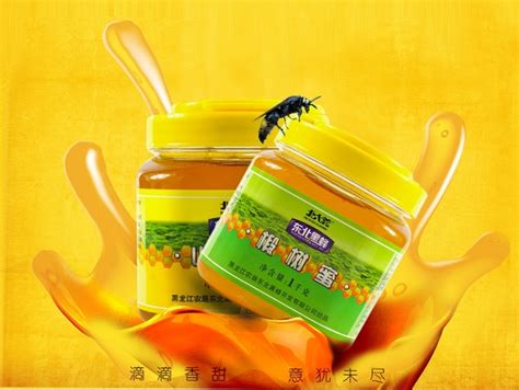 蜂蜜|电商设计|郑州图牛设计|商业摄影|产品拍摄_郑州图牛电商拍摄-站酷ZCOOL