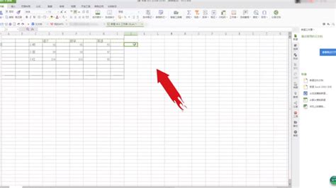 Excel如何将一个表格的数据匹配到另一个表中_360新知