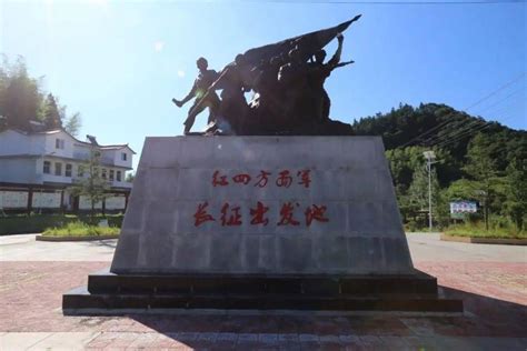 湘南起义纪念馆图册_360百科