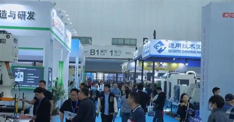 中国工业新闻网_2023年第二十一届烟台国际装备制造业博览会胜利闭幕
