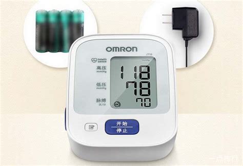 欧姆龙（OMRON）日本原装进口电子血压计J710血压仪家用医用全自动上臂式血压测量仪【图片 价格 品牌 评论】-京东