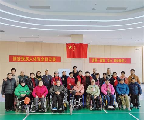 第七届中国残疾人冰雪运动季福建特色活动在莆田举办 - 地方协会 - 中国肢残人协会
