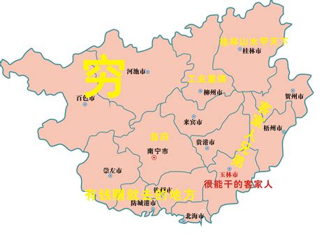 广西景点分布图图片