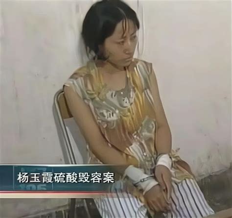 26年前，上海一女教师出轨，朝出轨对象妻女泼硫酸，被判死刑