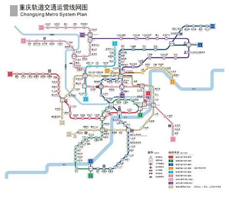 2024重庆地铁运营时间表 几点到几点_旅泊网