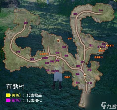 轩辕剑6外传穹之扉战斗画面首次曝光 - 跑跑车单机游戏网