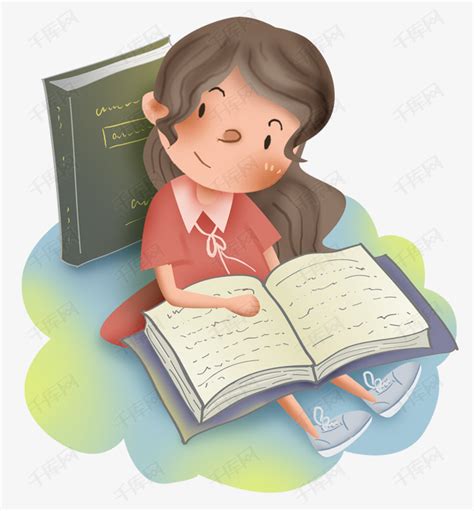 看书的小女孩手绘人物图片免费下载_PNG素材_编号158i8e2xx_图精灵
