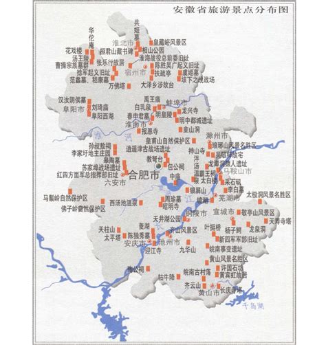 直观醒目的中国各省旅游景点分布图_word文档在线阅读与下载_免费文档