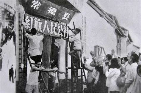 走进初心地（19711980）丨广汉向阳①：敢为人先的一摘 成就中国第一乡美名_四川在线