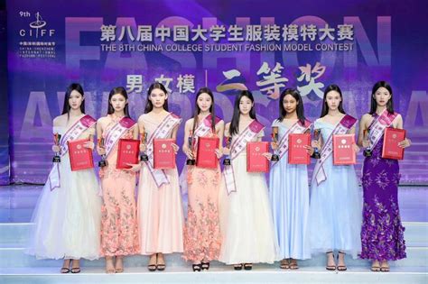 打造中国模特人才直通车，第八届中国大学生服装模特大赛在深圳收官_罗湖社区家园网