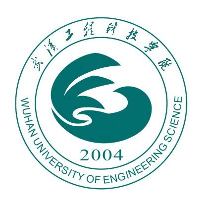 武汉工程大学自考网图册_360百科