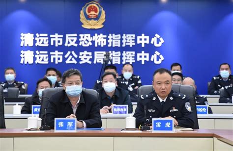清远市公安局举办“延安精神与中国道路”主题宣讲会