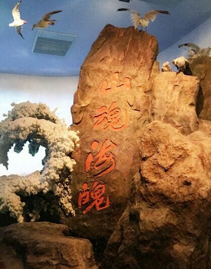 这份名单出炉 台州3家博物馆获评国家二级博物馆-台州频道