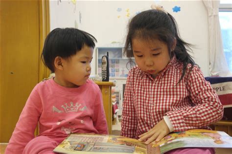 【学园动态】阅读，让生活更美好 - 未来强者婴幼儿智力开发园