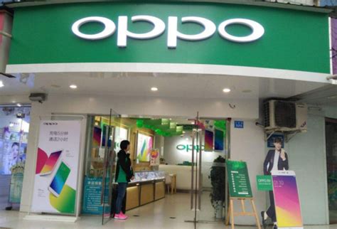 加盟OPPO专卖店多少钱_全球加盟网