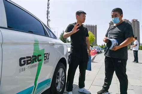 呼和浩特出租车行业协会举行新能源车试驾推介 中国出租汽车暨汽车租赁协会