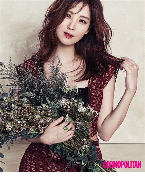 Singer and actress Seo Ju-hyun, known professionally as Seohyun, of ...