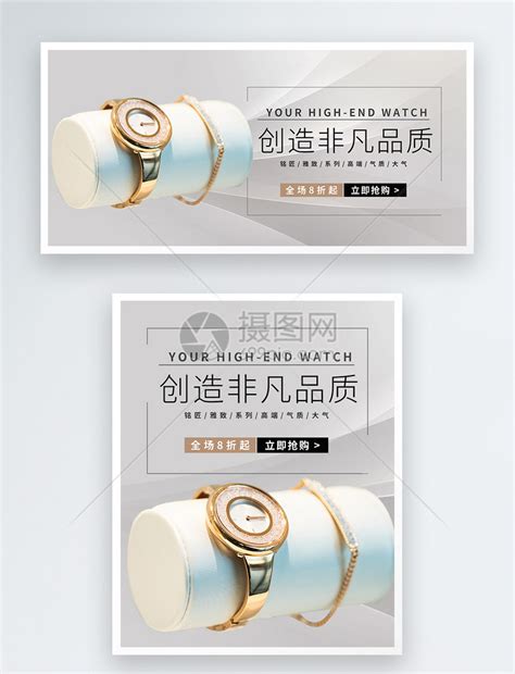 宝珀_Blancpain宝珀于中国开设两家全新专卖店|腕表之家xbiao.com