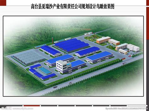 S-OIL双龙品牌资料介绍_双龙润滑油怎么样 - 品牌之家