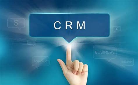 CRM系统-CRM软件-CRM客户管理系统-运筹软件