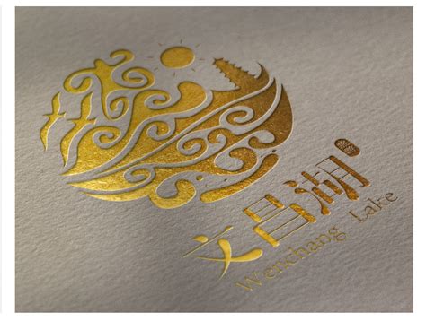 文昌湖旅游品牌logo设计提案|平面|标志|曾新鑫 - 原创作品 - 站酷 (ZCOOL)