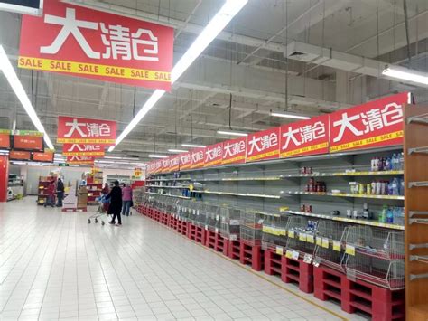 利群超市青岛城中城店开业总面积15000㎡_联商网