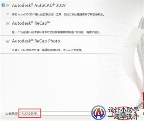 请问Win10下载AutoCAD哪个版本比较好？_CAD教程图纸_