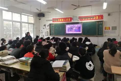十堰最好的重点公办高中排名前十名的学校（附：中考录取分数） | 广东成人教育在线