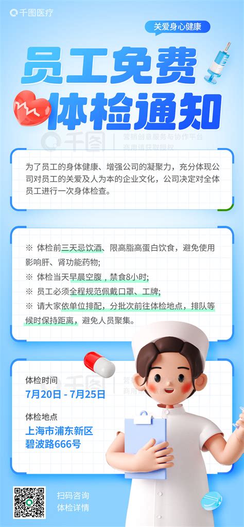 Relight 的图像结果