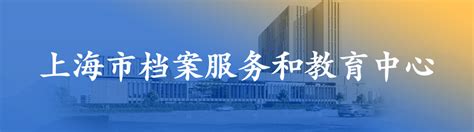 宁波档案中心 - 上海畅想建筑设计事务所