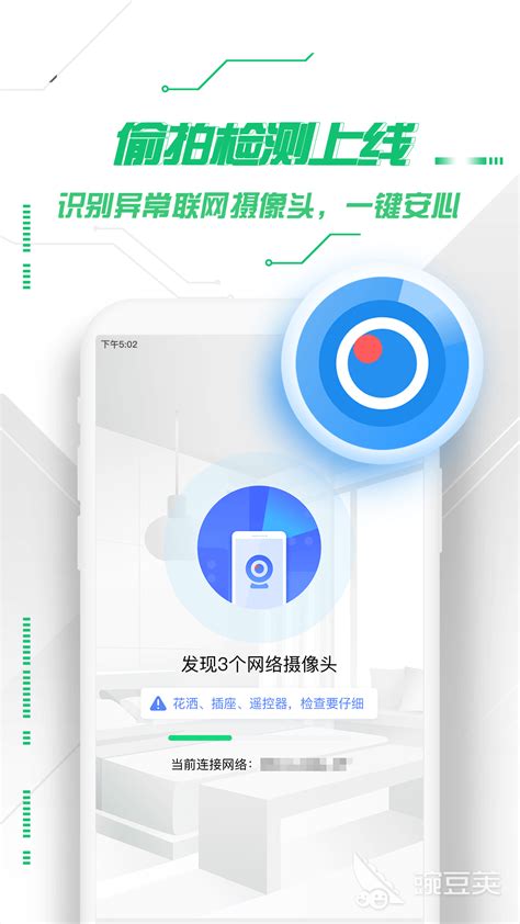 苹果手机助手下载_苹果软件助手电脑版官方下载-华军软件园