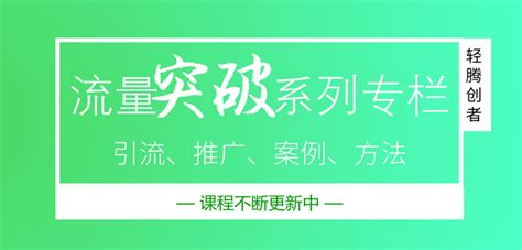 送给大家一个最实用的炒股心得图文解说指标下载 通达信公式解说_通达信公式_好公式网