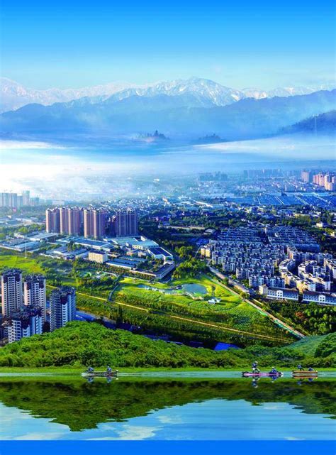 四川彭州：拼经济，开启高质量发展新征程-彭州市人民政府门户网站