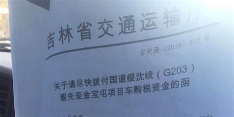 省社保局根据贵局提供的四川社平工资标准不一致-群众呼声-四川网络问政理政平台-人力资源和社会保障厅