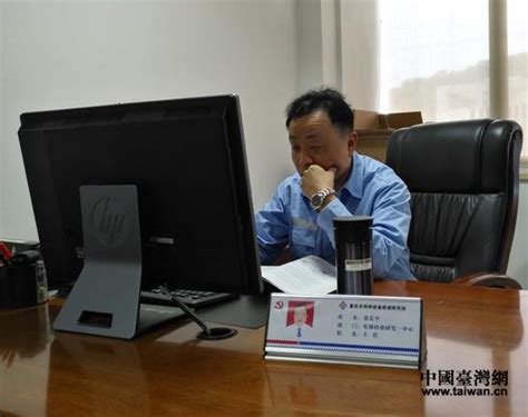 政和县东平镇组织干部学习《中华人民共和国宪法修正案》 - 县市速递 - 东南网