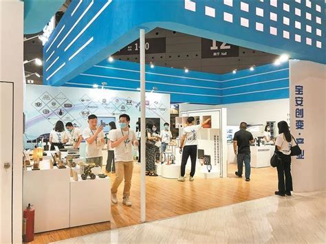 宝安50家企业携206款产品参展文博会，9个重大文化产业项目签约