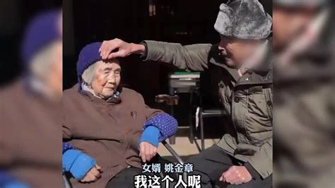 瘫痪妻子离世后，81岁丈夫照顾98岁丈母娘_凤凰网视频_凤凰网