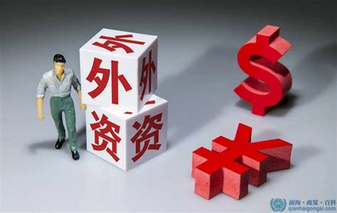 上海外资“百强”浦东企业占半--浦东时报