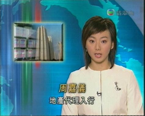 十大TVB出身的新闻小花，个个口才了得，多数已离开TVB！|黄婉曼|主播|口才_新浪新闻