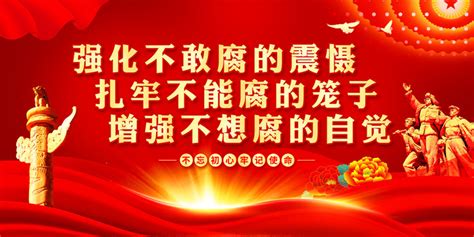 男腐图片