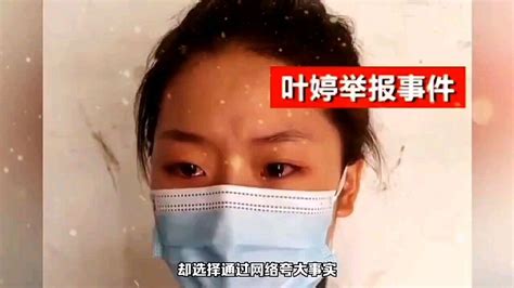 随州淅河性侵杀人案件告破 被害者遇害时仅13岁_大楚网_腾讯网