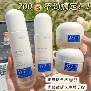 斯•摩尔 的图像结果