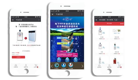 大济南app下载-大济南软件v6.9.0 安卓版 - 极光下载站