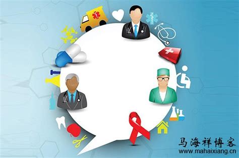 2021中国智慧医疗行业发展现状与最新趋势