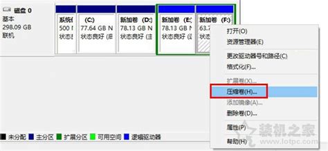 MBR硬盘格式怎么安装Win10?_北海亭-最简单实用的电脑知识、IT技术学习个人站