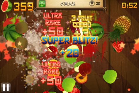 水果忍者终极版下载安卓最新版_手机官方版免费安装下载_豌豆荚