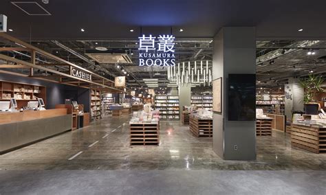 日本茑屋书店新业态草丛BOOKS书店设计赏析