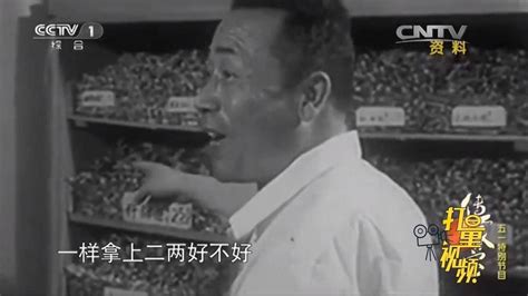 1974级校友毕业40周年后相聚母校-清华校友总会